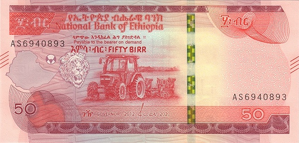 (621) ** PNew (PN54a) Ethiopia - 50 Birr (2020)